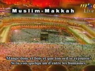 Shuraim recitation emouvante en 1998