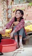 The Substitute Bride’s Secret - FULL MOVIES ENGLISH SUB