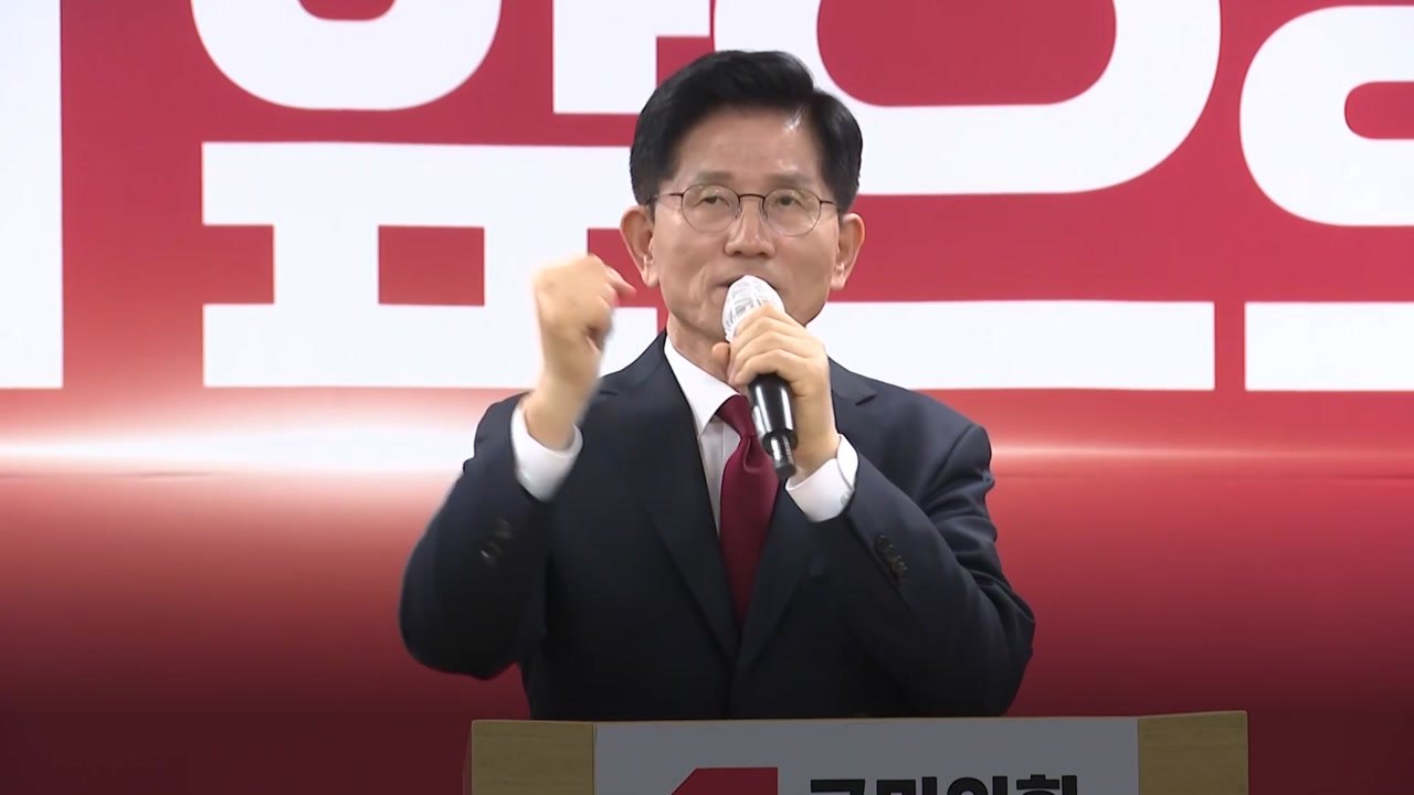 [말말말] 양부남 "김문수, 윤과 절연해야" 김행 "선거 치르기도 복잡" / YTN