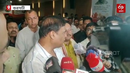 যুদ্ধবিৰতিত সহমত; আয়োজন কৰিব পাৰিবনে বিহুৰ অনুষ্ঠান, জনালে মুখ্য়মন্ত্ৰীয়ে
