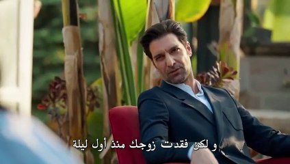 مسلسل العبقري الحلقة 30 مترجمة