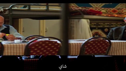 HD مسلسل المدينة البعيدة الحلقة 25 مترجم