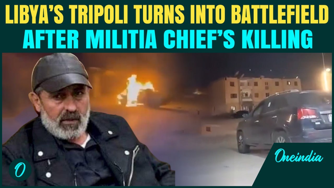 Libya Clashes: Tripoli in Chaos as Rival Militias Clash After Assassination of Powerful SSA Chief