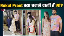 Rakul Preet Singh हैं Pregnant ? जल्द ही देने वाले हैं Fans को Good News ? Video Viral
