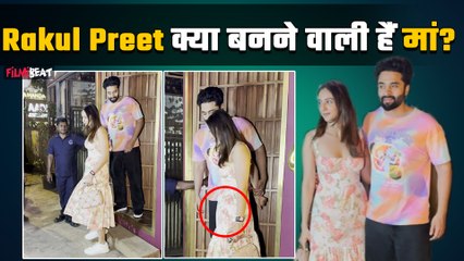 Rakul Preet Singh हैं Pregnant ? जल्द ही देने वाले हैं Fans को Good News ? Video Viral