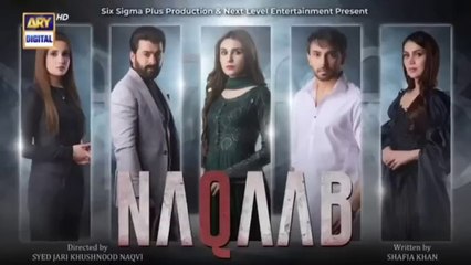 Naqaab Episode 57 | Ali Ansari | Humayoun Ashraf | Hina Tariq | Ghana Ali | 13th May 2025 | ARY Digital