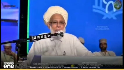 സമസ്തയുടെ പ്രവർത്തനങ്ങൾക്ക് രാഷ്ട്രീയക്കാരുടെ സഹായം ആവശ്യമാണെന്ന് ജിഫ്രി മുത്തുക്കോയ തങ്ങൾ
