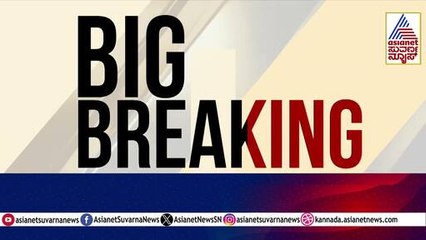 ಹೊಚ್ಚ ಹೊಸ ಬಣ್ಣ, ವಿನೂತನ ವಿನ್ಯಾಸ; ಹೊಸ ರೂಪದಲ್ಲಿ ಸುವರ್ಣ ನ್ಯೂಸ್  | Suvarna News | Kannada News