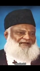 Quran Ki Taakat DR iSRAR Ahmed
