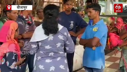 कर्रेगुट्टा नक्सल ऑपरेशन: कांग्रेस ने एनकाउंटर पर उठाए सवाल, मारे गए 22 में से 11 माओवादियों की हुई पहचान