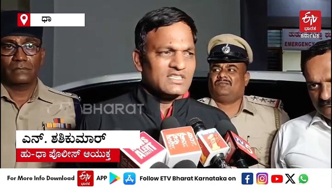 ಕ್ಷುಲ್ಲಕ ಕಾರಣಕ್ಕೆ 9 ನೇ ತರಗತಿ ಬಾಲಕನಿಗೆ ಇರಿದ 6 ನೇ ತರಗತಿ ಬಾಲಕ: ಇರಿತಕ್ಕೊಳಗಾದ ವಿದ್ಯಾರ್ಥಿ ಸಾವು