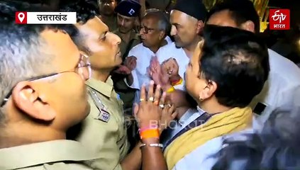 कांग्रेस कार्यालय कब्जा विवाद: पुलिस ने कांग्रेस कार्यकर्ताओं पर भांजी लाठियां, ब्लॉक प्रमुख समेत कई घायल
