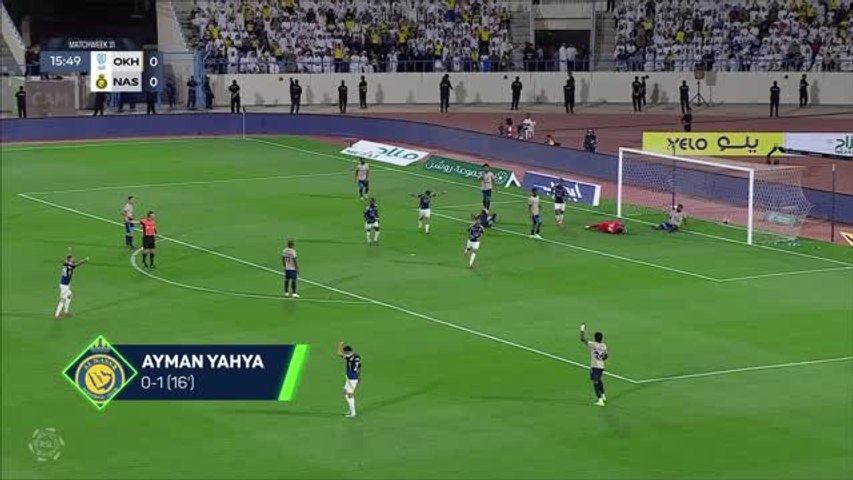 Le quadruplé de Sadio Mané et une victoire historique (vidéo)