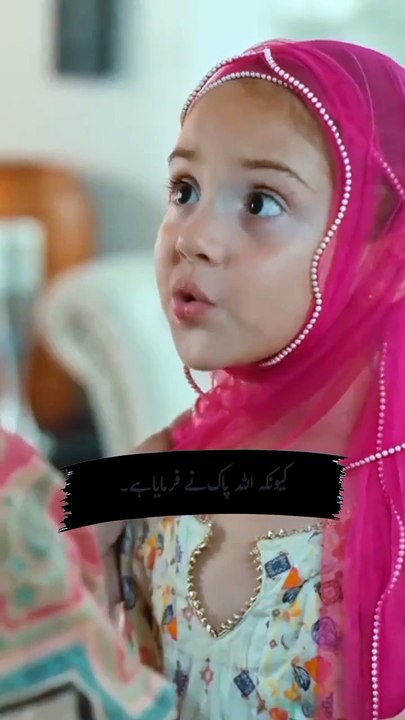 islamic video best
