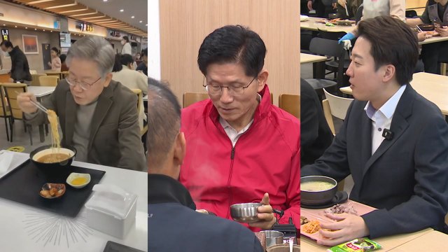 잘 먹어야 표 받는다 ...대선 후보 '먹방' [앵커리포트] / YTN