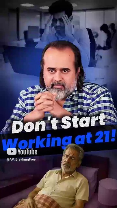 Don't Start Working at 21! || Acharya Prashant