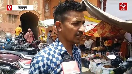 चीख-पुकार और 71 मौतें, आज ही के दिन 'लाल' हुई थी गुलाबी नगरी, 17 साल बाद भी इंसाफ का इंतजार