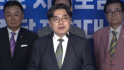 '홍준표 지지모임', 이재명 지지선언...이병태 합류 '미정' / YTN