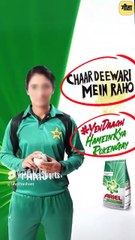 चारदीवारी में कैद महिला! || आचार्य प्रशांत