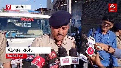 અમરેલીમાં મદરેસા પર બુલડોઝર ફેરવી દેવાયું, મૌલવીનું પાકિસ્તાન કનેક્શન આવ્યું સામે