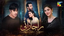 Raaja Rani - Episode 06 - 13th May 2025 [ Hina Afridi & Faysal Qureshi ] - HUM TV