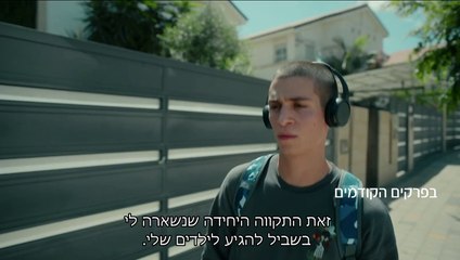 Trust No One S01E09 – Shocking Revelations and Twists 🤯