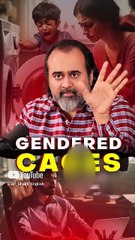 Gendered Cages || Acharya Prashant
