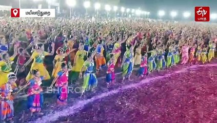 ஒரே நேரத்தில் 2,200 கலைஞர்கள் பரதம் ஆடி உலக சாதனை! மெய்சிலிர்த்துப் போன பார்வையாளர்கள்!