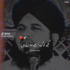 38c52d6793484174afebc26ae3e62374