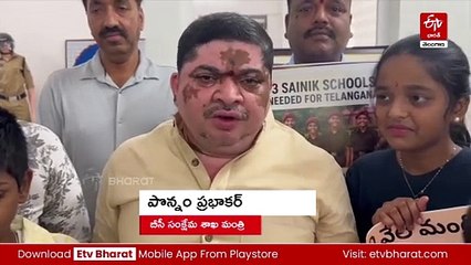 సైనిక్​ స్కూల్స్ వచ్చే వరకు తెలంగాణ పిల్లలకు ఏపీలో స్థానికత్వం కల్పించాలి : మంత్రి పొన్నం
