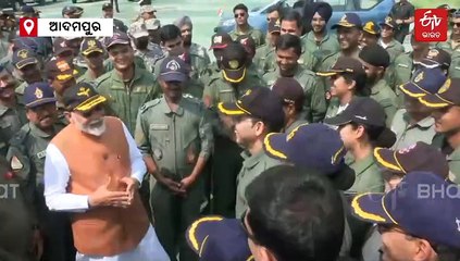 ଆଦମପୁର ବାୟୁସେନା ଘାଟିରେ ପ୍ରଧାନମନ୍ତ୍ରୀ ମୋଦି, ଅପରେସନ ସିନ୍ଦୂର ନେଇ ଯବାନଙ୍କ ସହ ଆଲୋଚନା