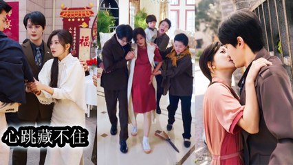 She bore a stranger’s child before marriage.5 years later he found them and took both home to love - Chinese - MiniCine 2025