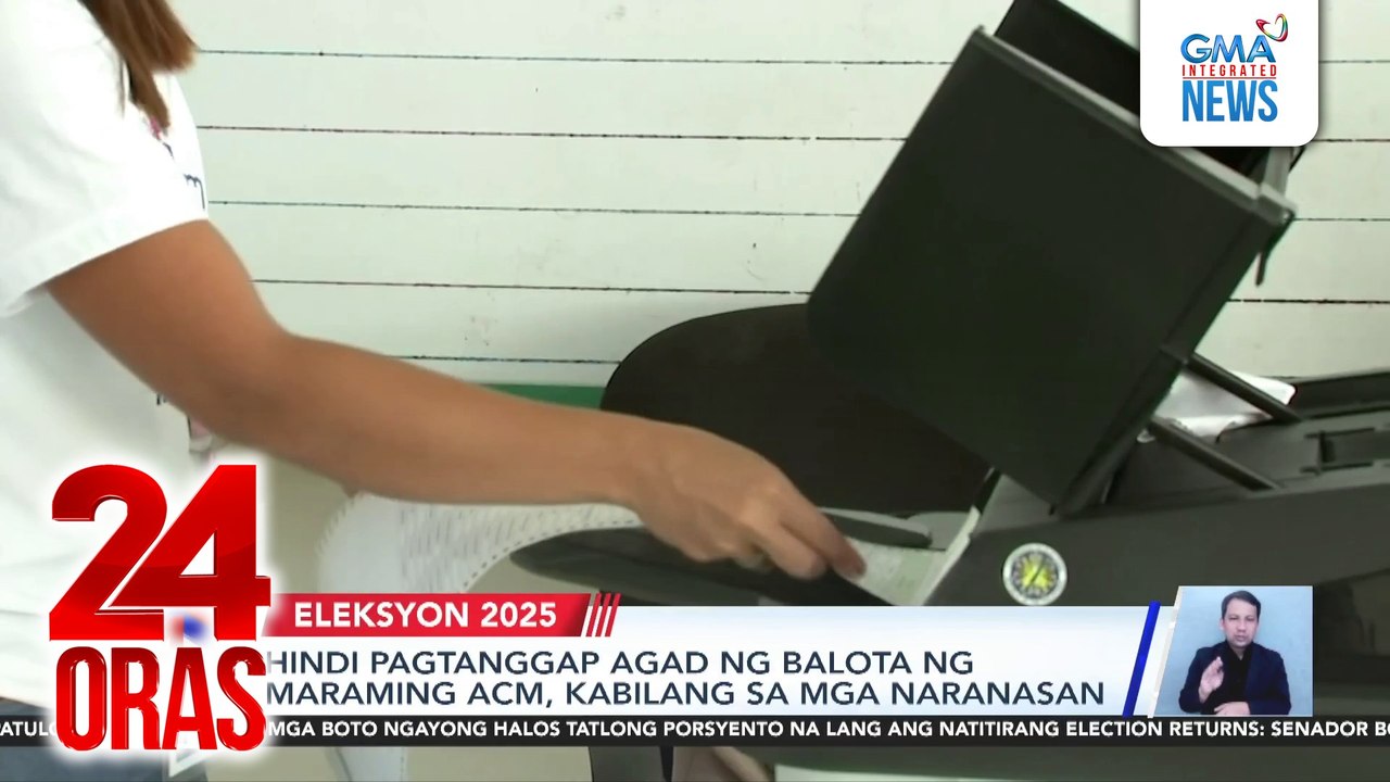 Hindi pagtanggap agad ng balota ng maraming ACM, kabilang sa mga naranasan | 24 Oras