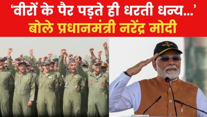 भारतीय सैनिकों ने पराक्रम से रचा नया इतिहास, हर भारतीय का माथा गर्व से ऊंचा