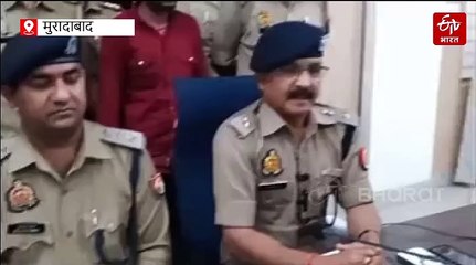 मुरादाबाद में दूसरे पति ने पत्नी की काट दी गर्दन, शव घर में दफनाया, सिर नदी में फेंका, एक महीने से लापता थी, जानिए मर्डर की वजह
