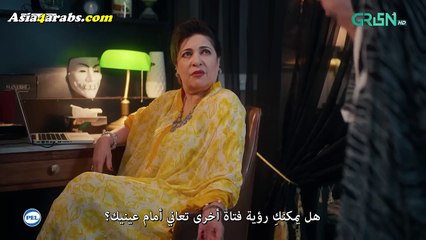 مسلسل المتنكر - Behroopia الحلقة 6 مترجمة