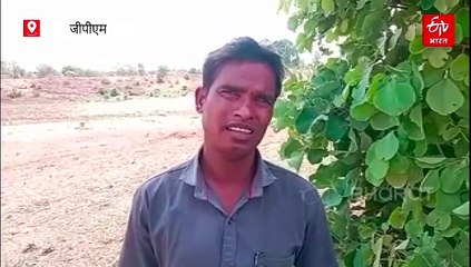 दबंग का तालाबों पर कब्जा,बूंद बूंद पानी को तरसे ग्रामीण, शिकायत का भी असर नहीं