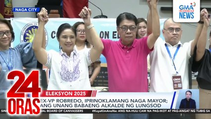 Ex-VP Robredo, iprinoklamang Naga Mayor; Ang unang babaeng alkalde ng lungsod | 24 Oras