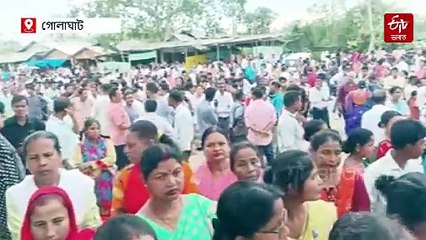 ভোট পালে সমান সমান, অৱশেষত টছেৰে হ'ল ভাগ্য নিৰ্ণয়