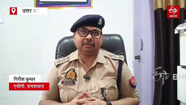 शराब पार्टी में युवक की हत्या, शव खेत में दबाने की कोशिश, प्रेम प्रसंग निकली वजह