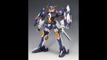ギガンティックフィギュア スサノヲ十式