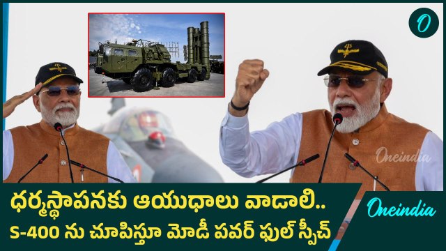 Operation Sindoor - PM Modi poses in front of S -400 missile system at Adampur Air Base