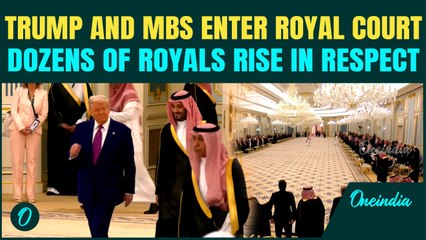 Trump and MBS Enter Royal Court; Dozens of Royals Stand, POTUS Greets with a Legendary Fist Bump
