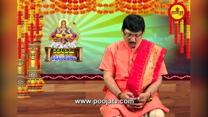 సప్తమిరోజు పాటించాల్సిన నియమాలు ఇవే | Ratha Saptami | Surya Jayanti | Pooja Tv Telugu