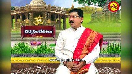 ఇంట్లో గరుడపురాణం ఉండవచ్చా ? | Garuda Purana | Importance Of Garuda Puranam | Pooja Tv Telugu