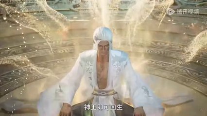 Shrouding The Heavens Episode 109 Sub Indo Eng