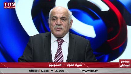 دولة الحواز العربية وختفائها من الخارطة مع أبو ثائر الحوازي وضياء الكواز