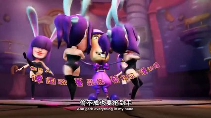 猪猪侠之勇闯巨人岛 ▪️ GG Bond & the Beanstalk | part 1️⃣