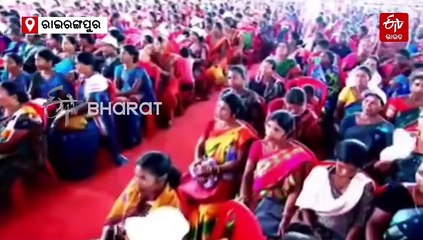 ମୟୂରଭଞ୍ଜକୁ ମୁଖ୍ୟମନ୍ତ୍ରୀଙ୍କ ଭେଟି,  ୪୨୦କୋଟି ଟଙ୍କାର ଉନ୍ନୟନ ମୂଳକ ପ୍ରକଳ୍ପର ଉଦଘାଟନ ଓ ଭିତ୍ତିପ୍ରସ୍ତର ସ୍ଥାପନ