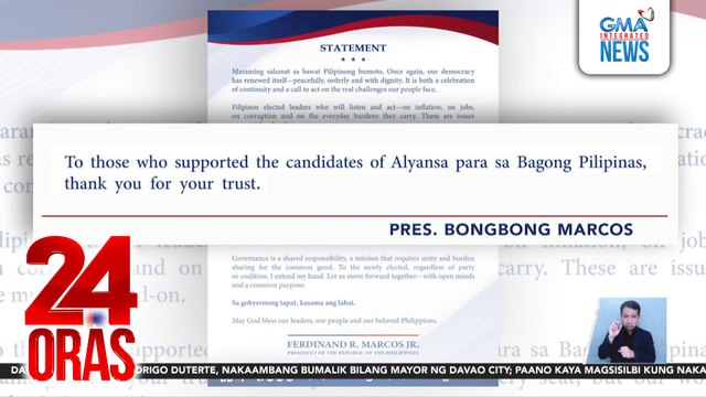 Mensahe nina Pres. Bongbong Marcos at Vice Pres. Sara Duterte sa nagdaang Eleksyon | 24 Oras
